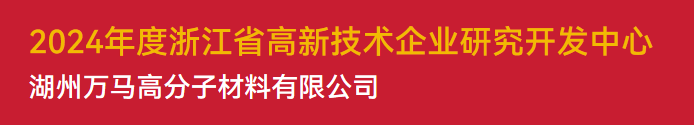 WPS图片(1).png