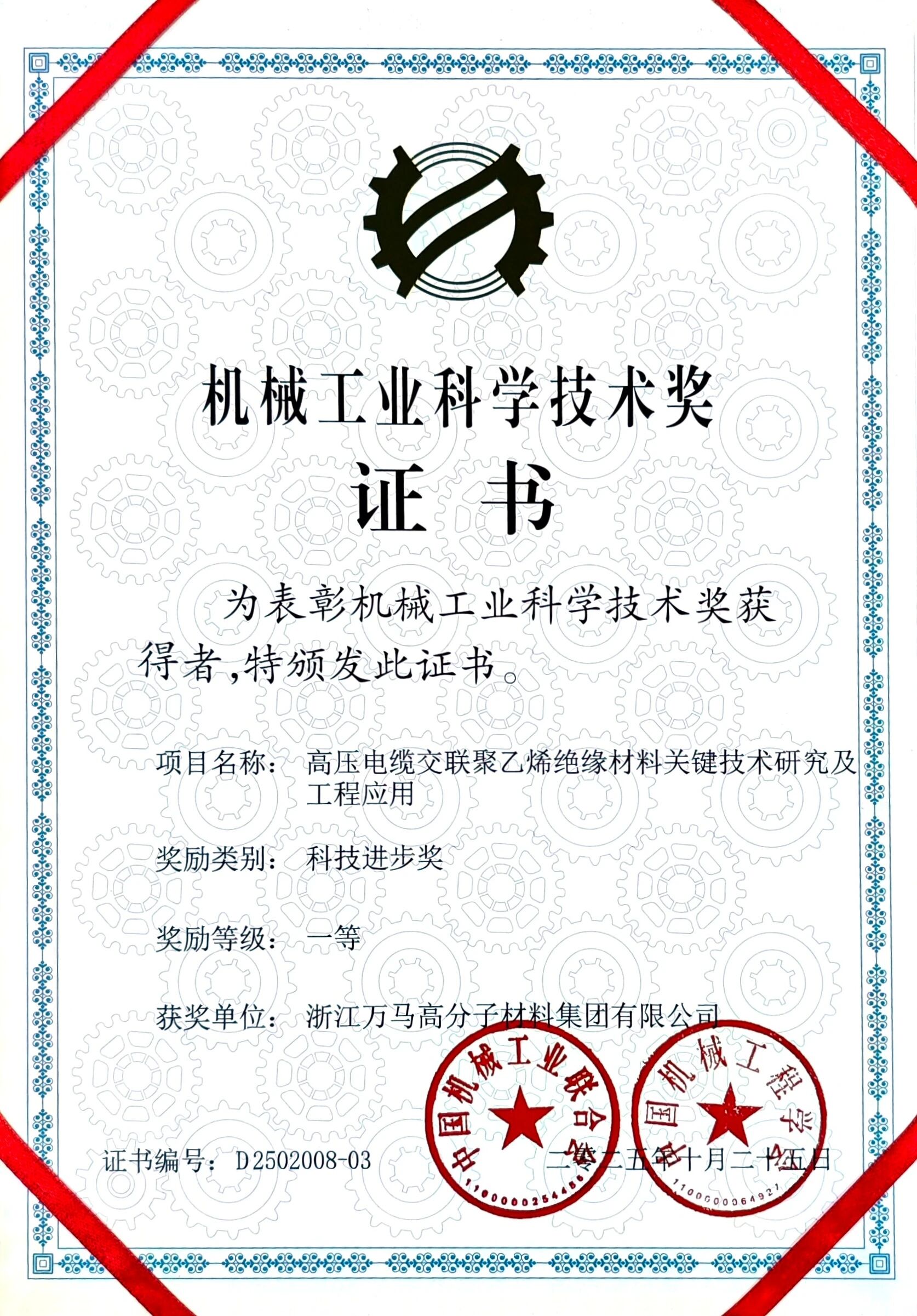 1764312212715577lgnu.jpg 1.jpg